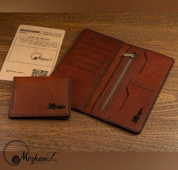 IMG_20230907_122434_301