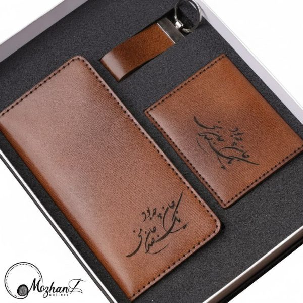 photo_2025-12-20_08-56-48